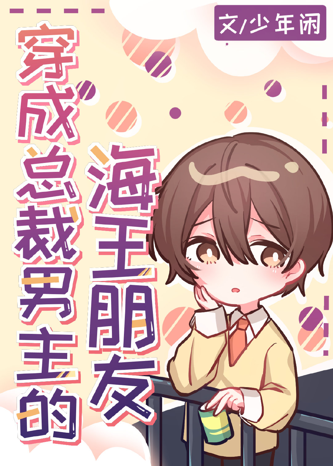 �����ܲ������ĺ�������