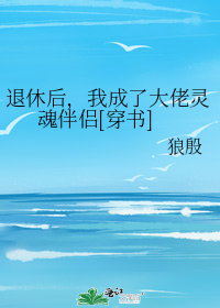 ���ݺ��ҳ��˴���������[����]