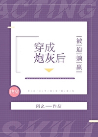 �����ڻҺ�����Ӯ[�촩]