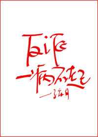 ����һ������