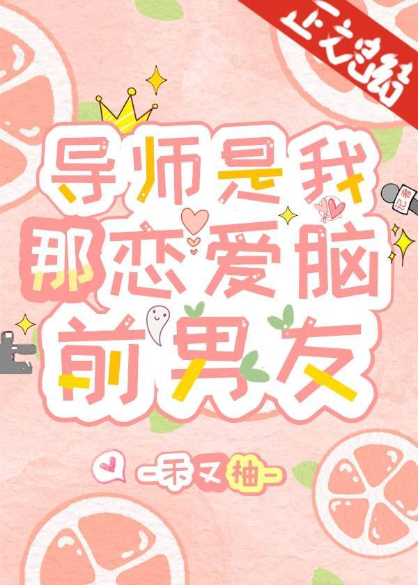 ��ʦ����������ǰ����