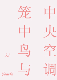 �����֣�ӳ�