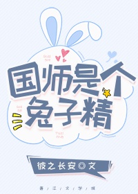 ��ʦ�Ǹ����Ӿ�