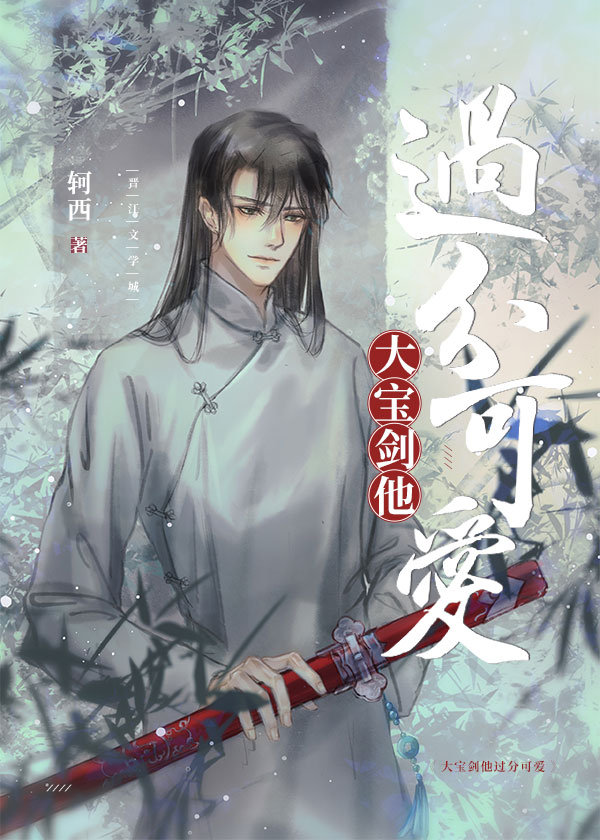 �󱦽������ֿɰ�