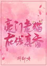 ������è����������