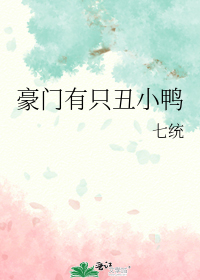 ������ֻ��СѼ