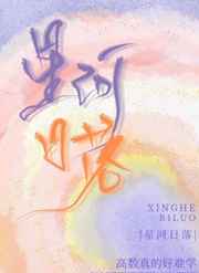 �Ǻ�����