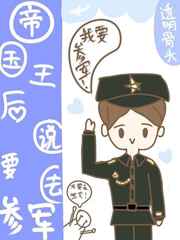 �۹�����˵Ҫȥ�ξ�[�Ǽ�]