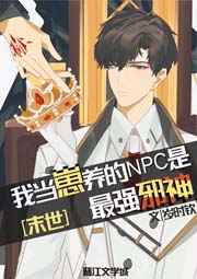 ������������ǿа��[ĩ��]