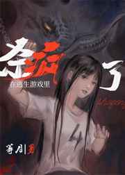 ��������Ϸ��ɱ����