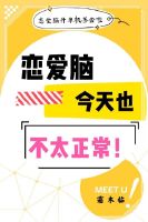 �����Խ���Ҳ��̫����