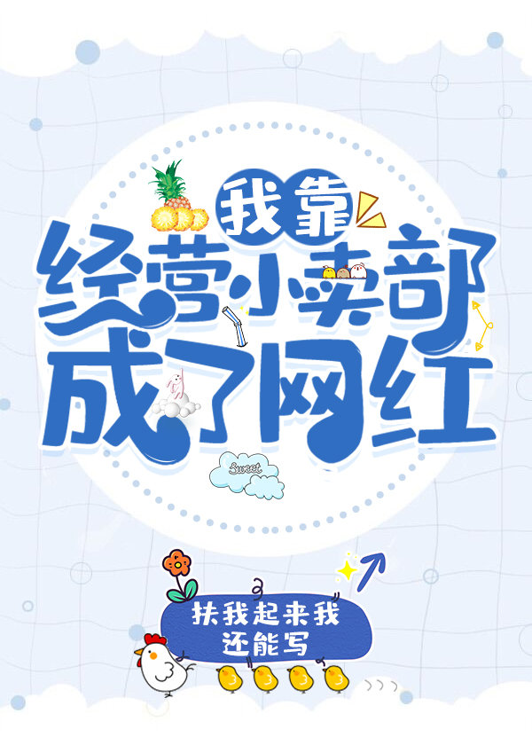 �ҿ���ӪС������������