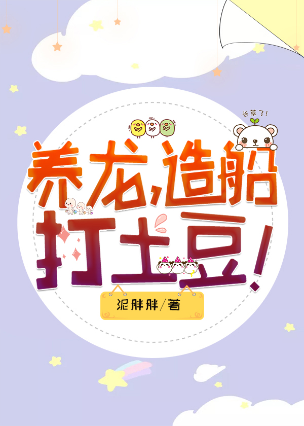 ��Ϊ����������