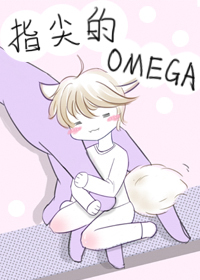 ָ���omega