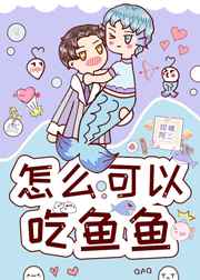 ��ô���Գ�����