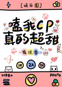 ���cp��ĳ���[����Ȧ]