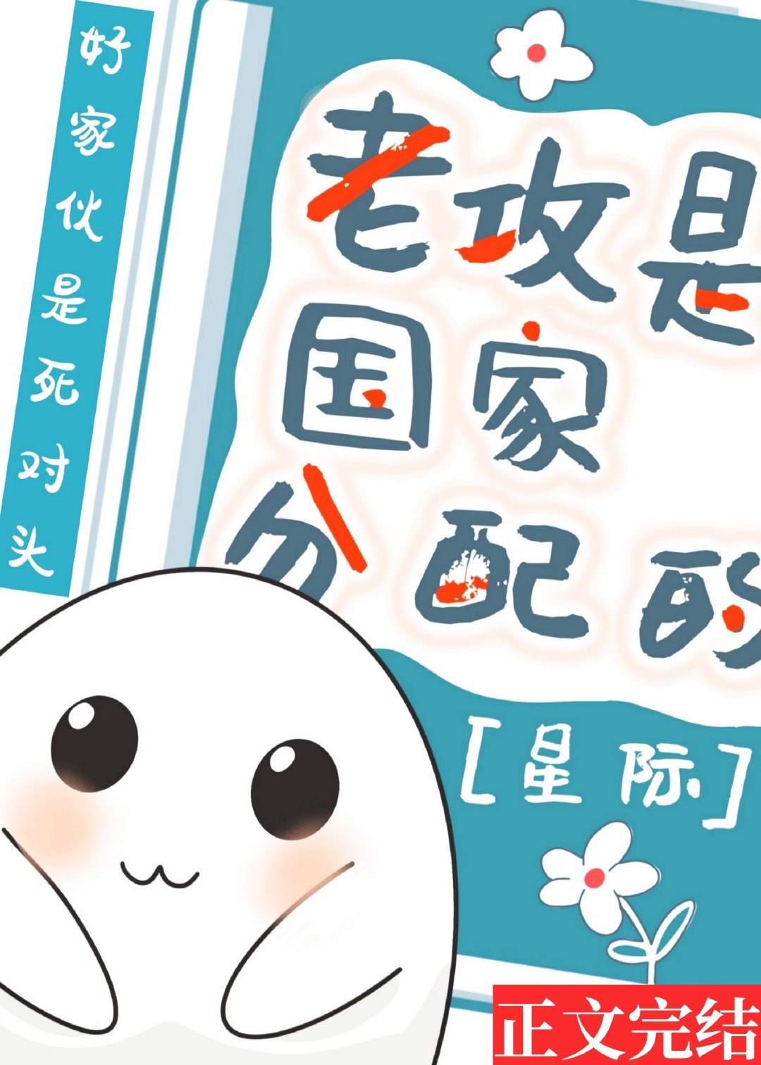 �Ϲ��ǹ��ҷ����[�Ǽ�]