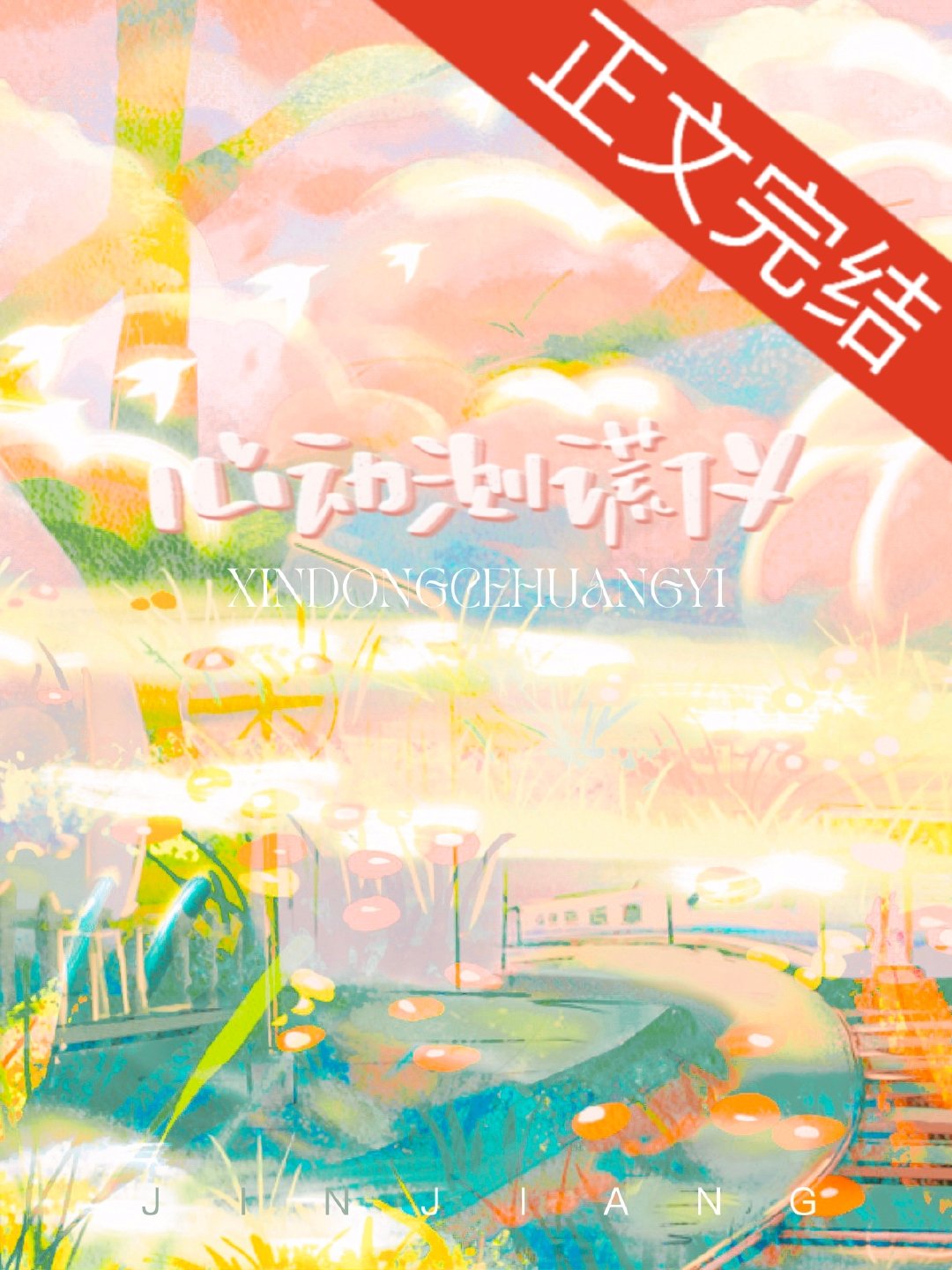 �Ķ������