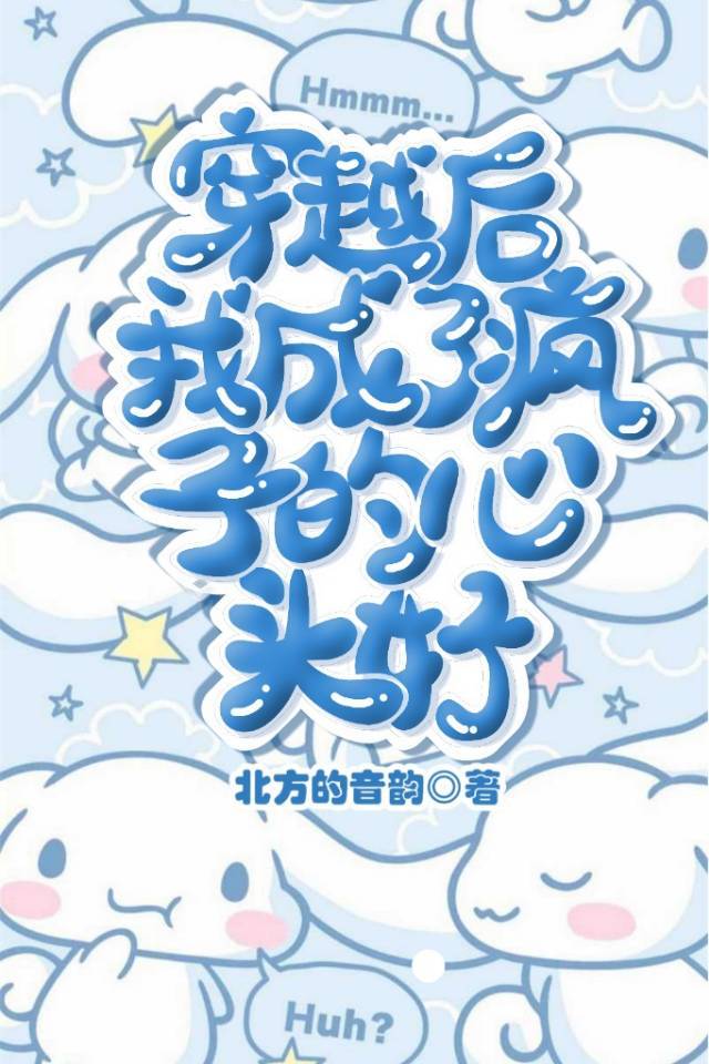 ��Խ���ҳ��˷��ӵ���ͷ��