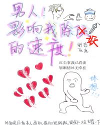 ���˻�Ӱ���ҳ������ٶ�