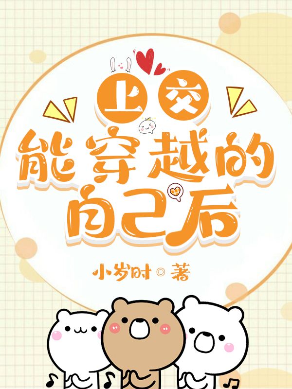 �Ͻ��ܴ�Խ���Լ���