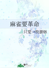 ��ȸҪ����