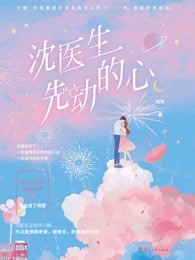 ��ҽ���ȶ�����