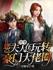 ��ү������������ת���Ŵ���Ȧ