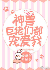 ���޴����Ƕ��谮��[�Ǽ�]