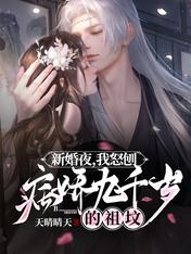 �»�ҹ����ŭ�ٲ�����ǧ������