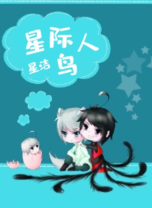 �Ǽ�����