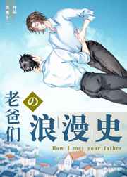 �ϰ��ǵ�����ʷ