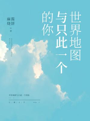 �����ͼ��ֻ��һ������