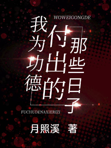 ��Ϊ���¸�������Щ����