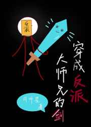 ���ɷ��ɴ�ʦ�ֵĽ�