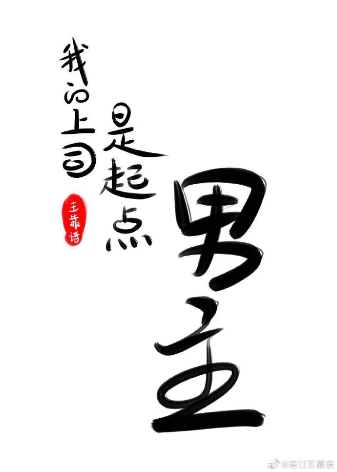 �ҵ���˾���������[����]