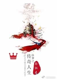 �촩֮��������