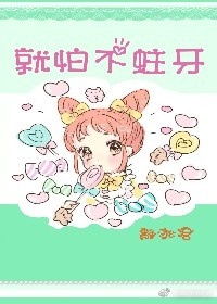 ���²�����