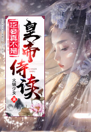 ����治�ǻʵ��̶�