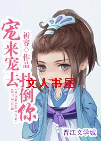 ������ȥ�˵���