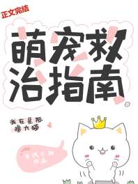 �ȳ����ָ��[�Ǽ�]