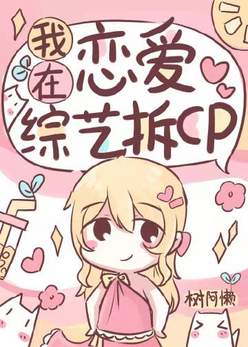 �����۲�CP�󱬺���