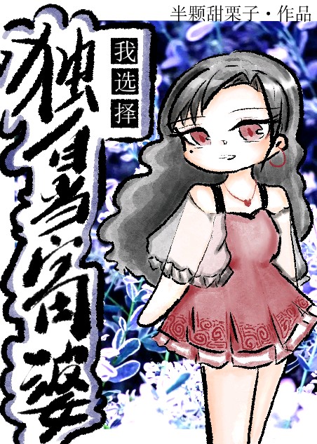 ��ѡ����Ե�����