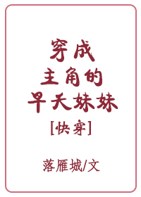 �������ǵ���ز����[�촩]