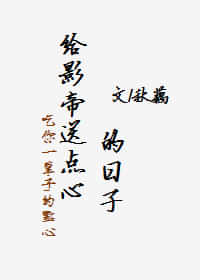 ��Ӱ���͵��ĵ�����