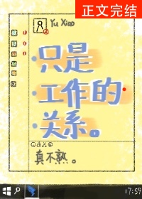 ��˵���ǲ���