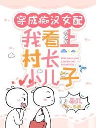 ���ɳպ�Ů�䣬�ҿ��ϴ峤С����