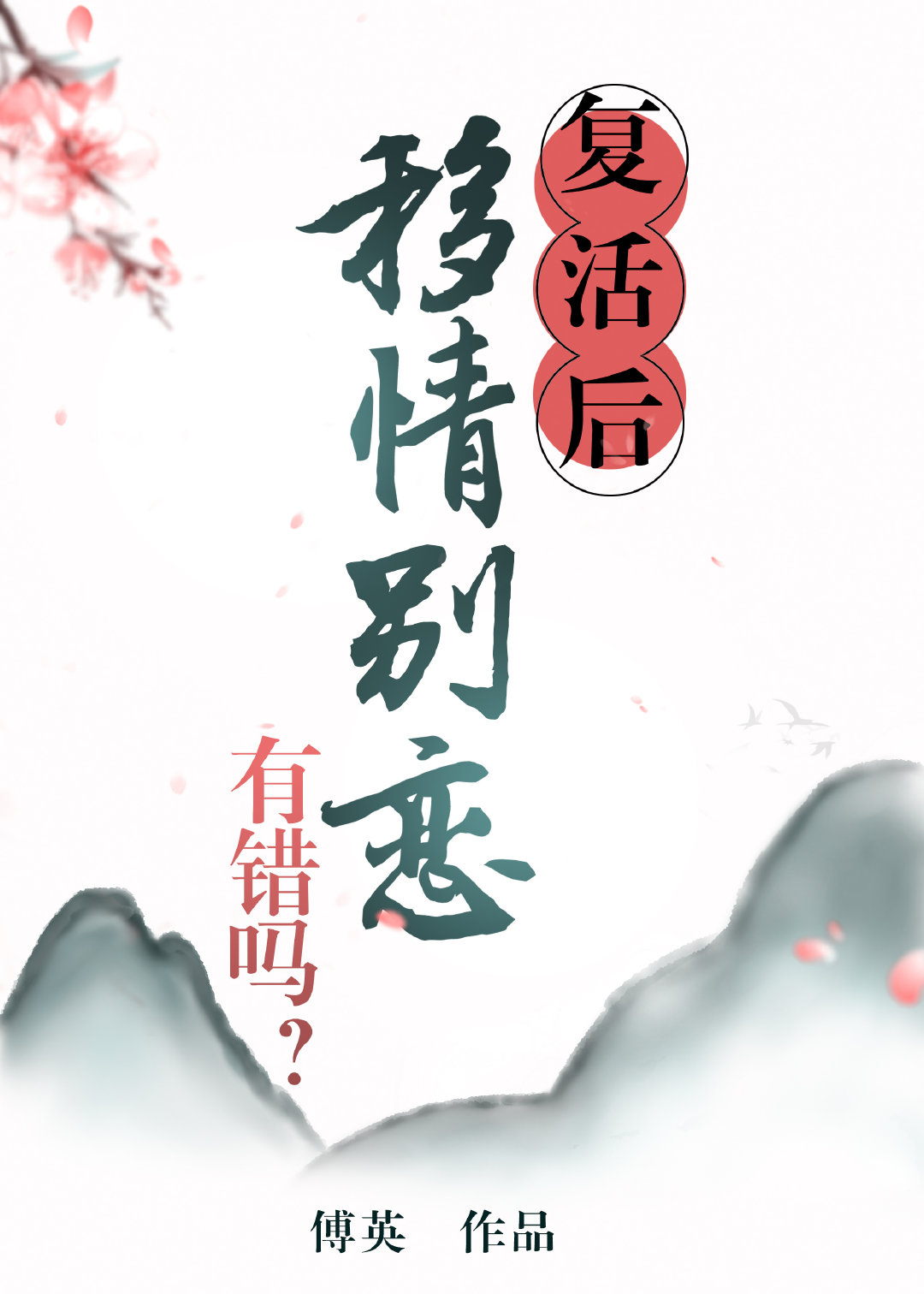 �������������д���