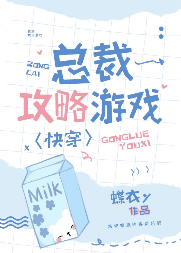 �촩�ܲù�����Ϸ