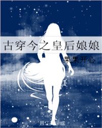 �Ŵ���֮�ʺ�����